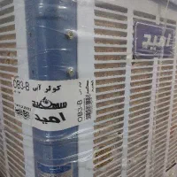 کولر 4000 دریچه بالا امید .