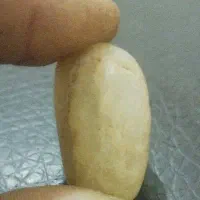 الماس راف