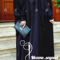 عبا مشکی جذاب برای خانم های خاص پسند