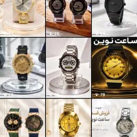فروش فوق‌العاده بعلت جابجایی