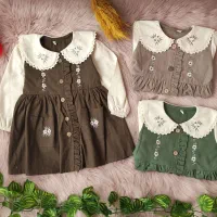 پوشاک بچگانه