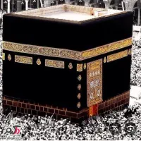 فیش حج تمتع