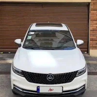 دیگنیتی ۴۰۴    تومارون