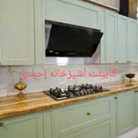 کابینت‌های ۸ تیکه احمدی قابل جابجایی کد 885459