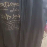 کت‌شلواردامادی