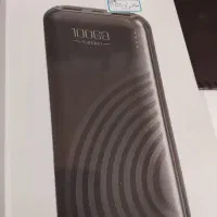 پاور بانک ارلدام نو