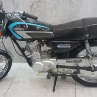 آریانا 87