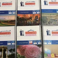 قلمچی