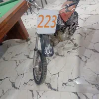 بیلیارد