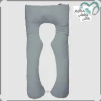 بالشت بارداری U