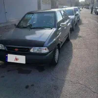 435یک کلام  مفت وجدانان.