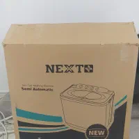 ماشین لباسشویی دوقلو