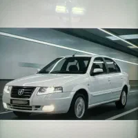 حواله سورن xu7p