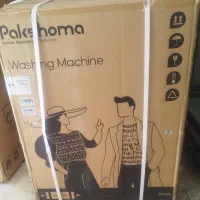 یک دستگاه لباسشویی 8کیلویی پاکشوما