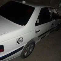 سلام فروش پارس سال