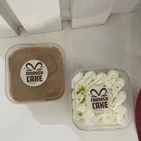 جارکیک|خوردنی و آشامیدنی|شیراز, ارم|دیوار