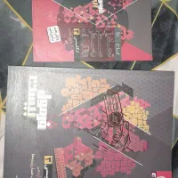 کتاب فرمول بیست زبان دوازدهم ( همراه با دفترچه)