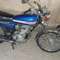 متور87پلاک ملی
