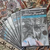لوازم طراحی و سی دی اموزش