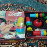 بازی رنگ چین