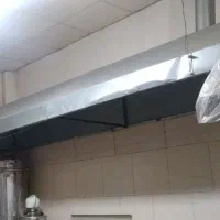 سانتی فیوچ وکانال و لوله