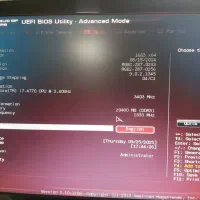 سیستم pc