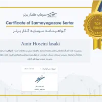 آموزش کاملا رایگان ترید در بازار فارکس .