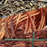 خرید ضایعات مس برنج پلاتین دیگ مسی لوستر آلمینیوم