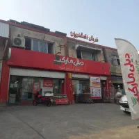 فروش-مغازه-در-مسکن-مهر-173-متر