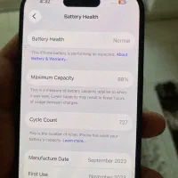 ایفون 15 pro|موبایل|تهران, دبستان|دیوار