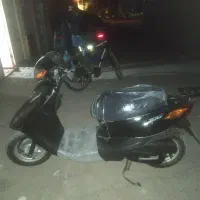 معاوضه هم دارم