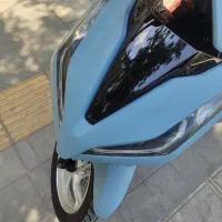 کلیک 1401 تمیز