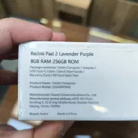 تبلت redmi pad 2|تبلت|تهران, تجریش|دیوار
