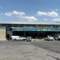 اجاره سالن سوله