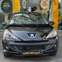 پژو207فلز/پانا/ارتقا سفیدومشکی مدل405