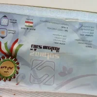 تشک|تشک تختخواب|ازنا, |دیوار