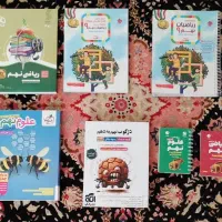کتاب تیزهوشان و کمک درسی نهم با تخفیف ویژه و زیاد