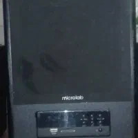 ظبط  میکروب فلش خور و رم خور رادیو دارد