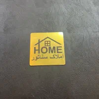 فروش-اپارتمان-محله-ب8-دو-خواب-جنوبی
