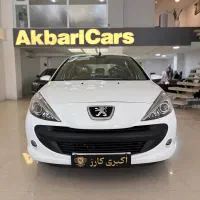 اتومات/ پانا/207مدل 1404/اکبری کارزیزد/نقدو اقساط