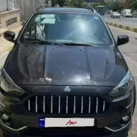فروش اطلس g