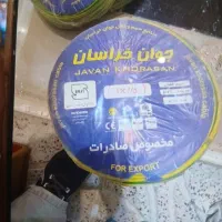 سیم بسیار عالی
