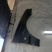 گلگیر جلو