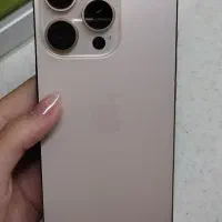 ۱۶پرو مرچنت دار