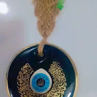 چشم  زخـم