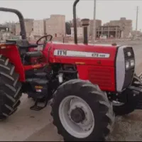 تراکتور745جفت
