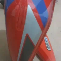 باک نو نو