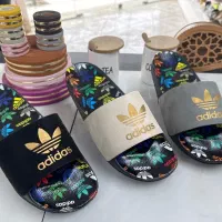 نیرو ساده برای کارخونه دمپایی