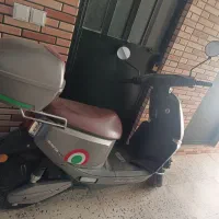 فروش فوری