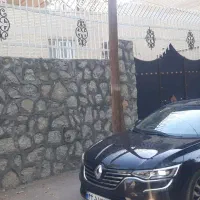 تالیسمان کم کار خونگی